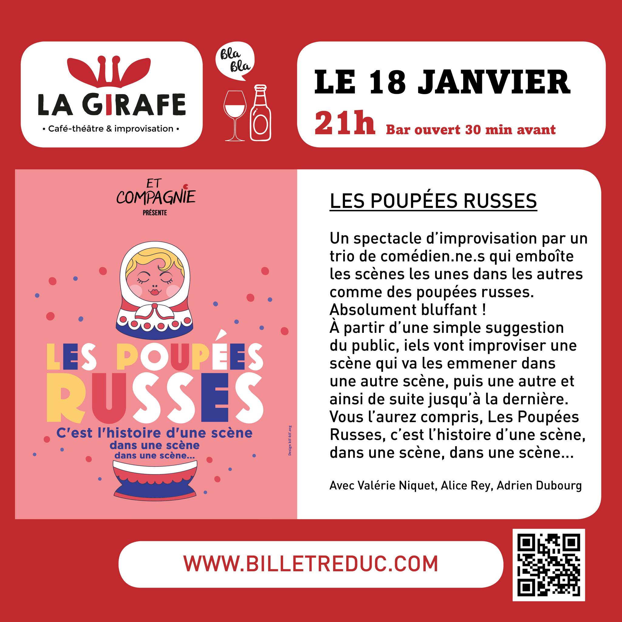 Affiche. La Girafe et Compagnie présente - Les poupées russes. C'est l|histoire d|une scène dans une scène, dans une scène... 2025-01-18